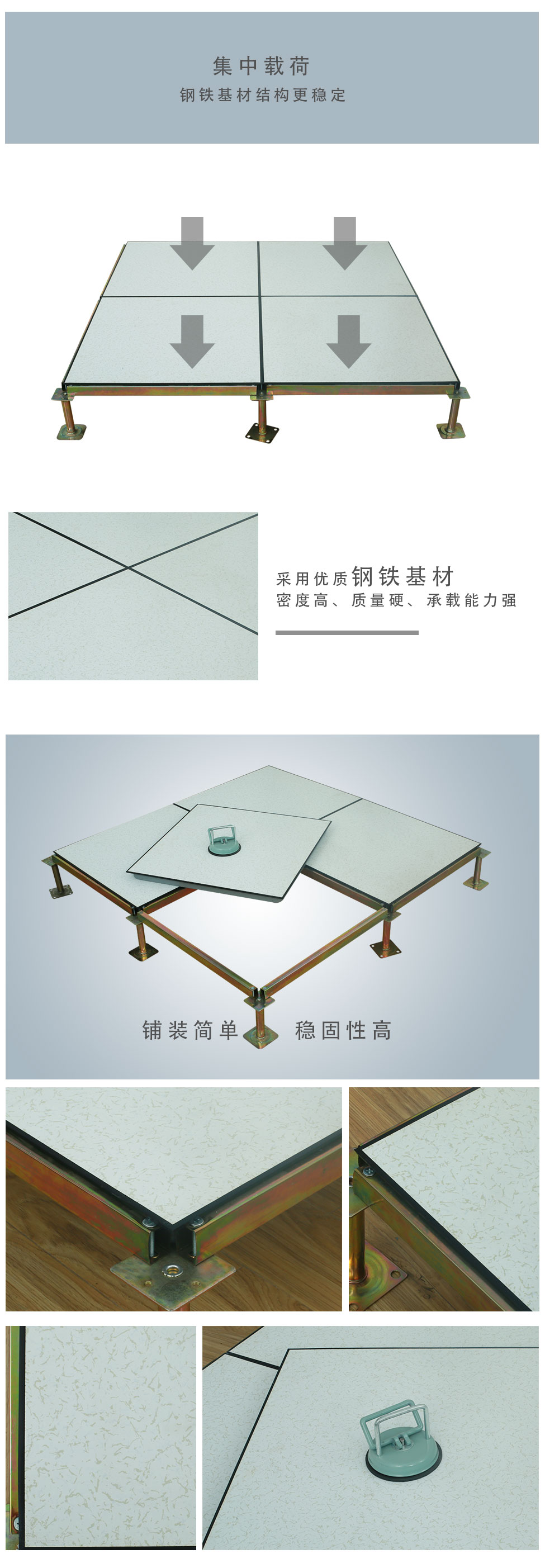 贴面板地毯纹(图2)